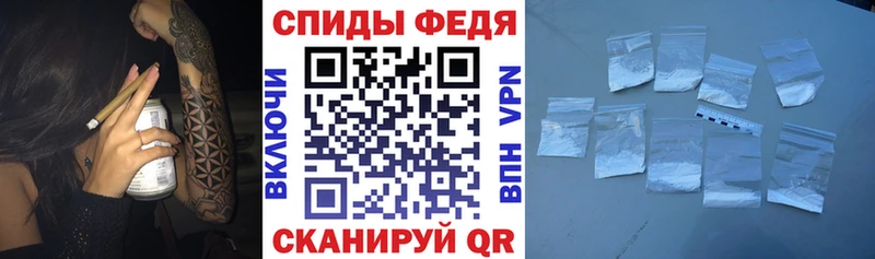 Amphetamine VHQ  Богородицк 
