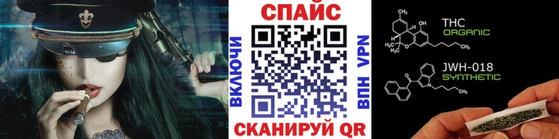 kraken как зайти  Богородицк  Бутират бутик 