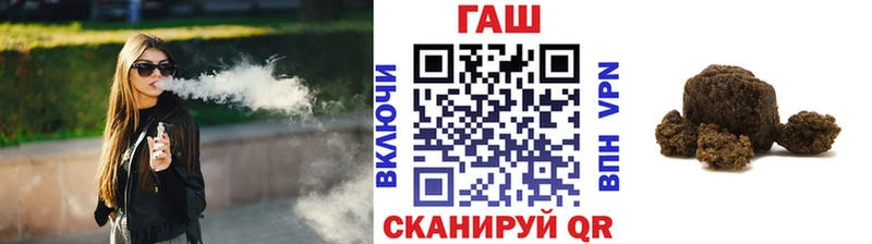 Гашиш индика сатива  кракен ссылки  Богородицк 