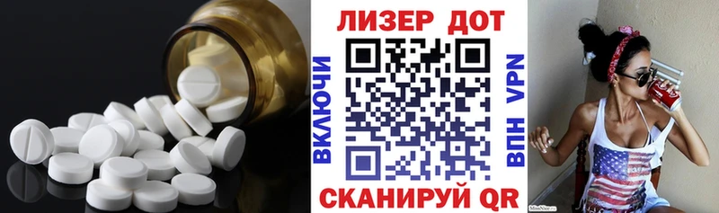 мега зеркало  Богородицк  Лсд 25 экстази ecstasy 