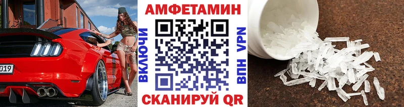 Метамфетамин кристалл цены наркотик это как зайти Богородицк